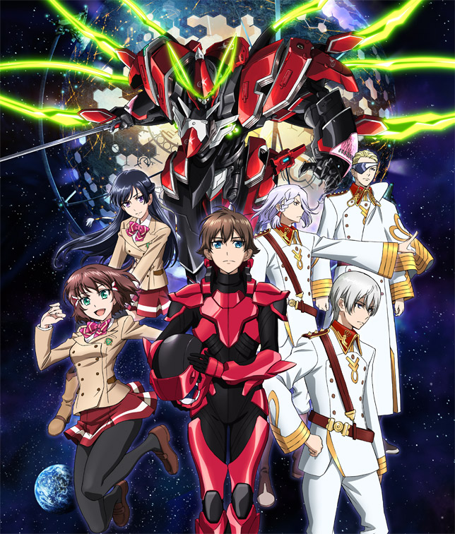 [Liuyun&TSDM&VCB-Studio] Valvrave the Liberator / 革命机Valvrave / 革命機ヴァルヴレイヴ 10-bit 1080p AVC/HEVC BDRip [S1+S2 Reseed Fin]插图icecomic动漫-云之彼端,约定的地方(´･ᴗ･`)