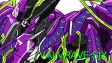 革命機ヴァルヴレイヴ』 革命機ヴァルヴレイヴ』